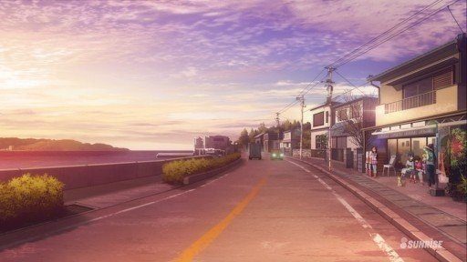 Tsujimune Store